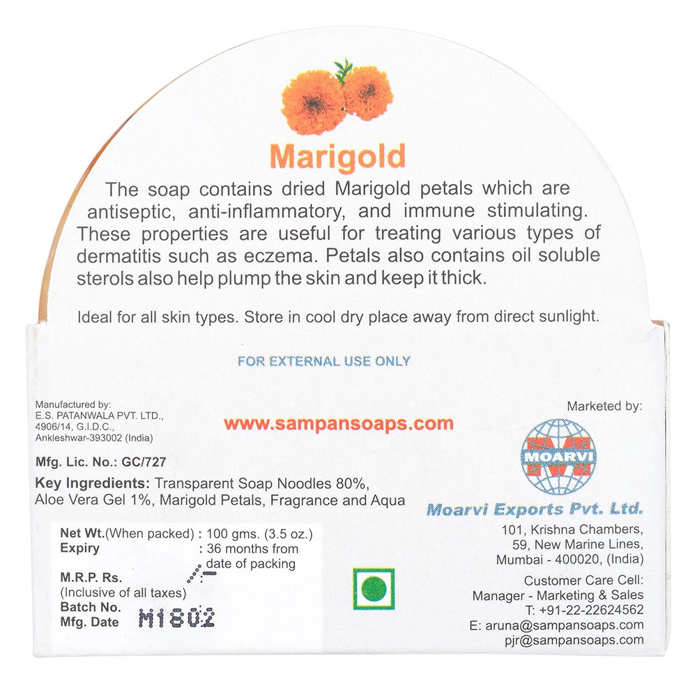 Marigold Aloe Vera Glycerin Bathing Bar